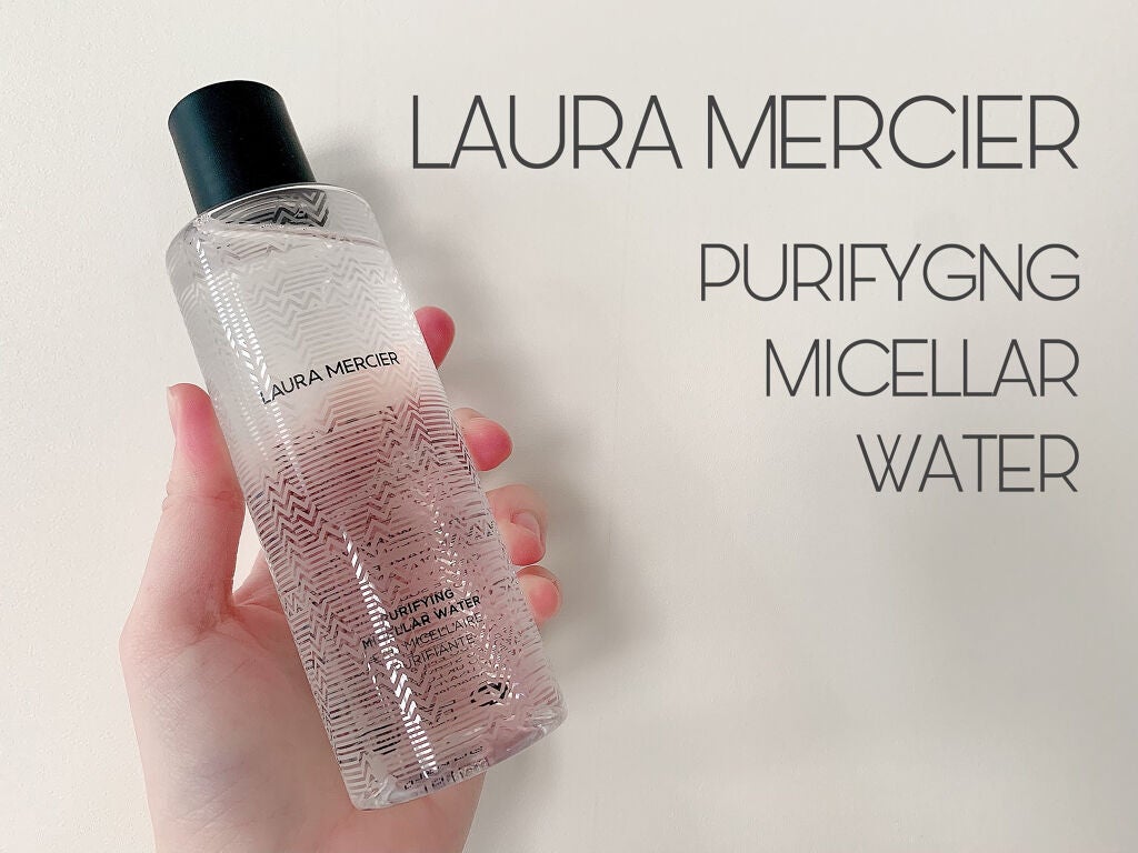 ピュリファイング ミセラーウォーター/ローラ メルシエ/化粧水を使ったクチコミ(1枚目)