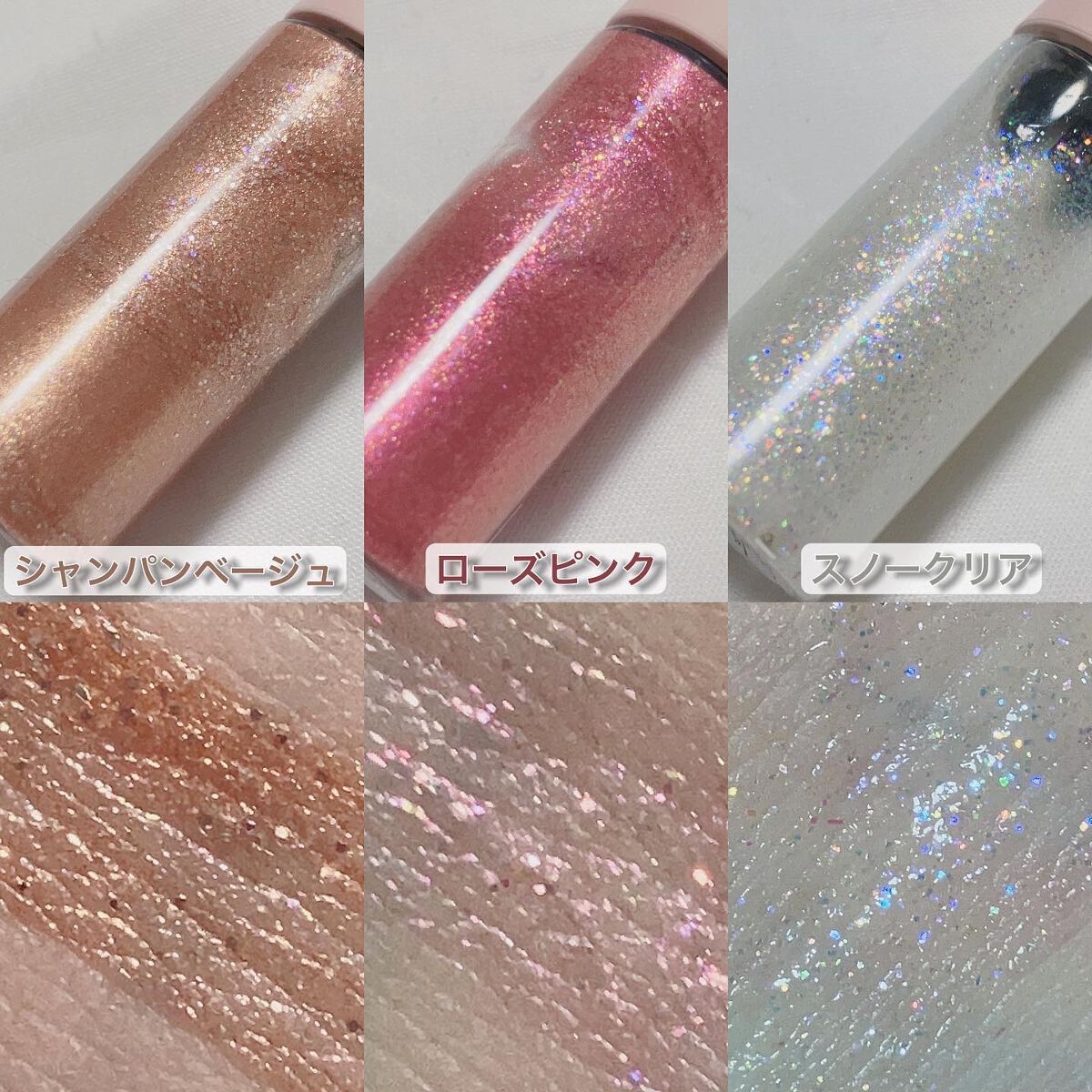 ビューティーアップマスカラ/PHOEBE BEAUTY UP/マスカラを使ったクチコミ(7枚目)