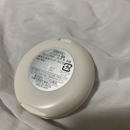 アクメディカ 薬用 フェイスパウダー クリア N/ナリスアップ/プレストパウダーを使ったクチコミ(3枚目)