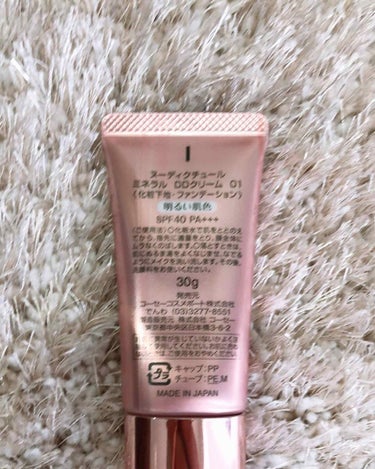 ヌーディクチュール ミネラル DDクリームのクチコミ「◎いいところ
・お湯で落とせる
・SPF40PA+++
・乾燥もなく守ってくれているような感じ.....」（3枚目）