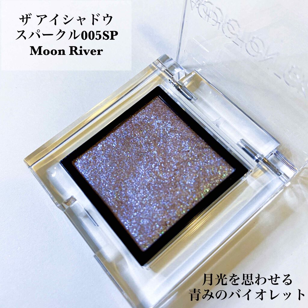 アディクション ザ アイシャドウ/ADDICTION/単色アイシャドウを使ったクチコミ(4枚目)