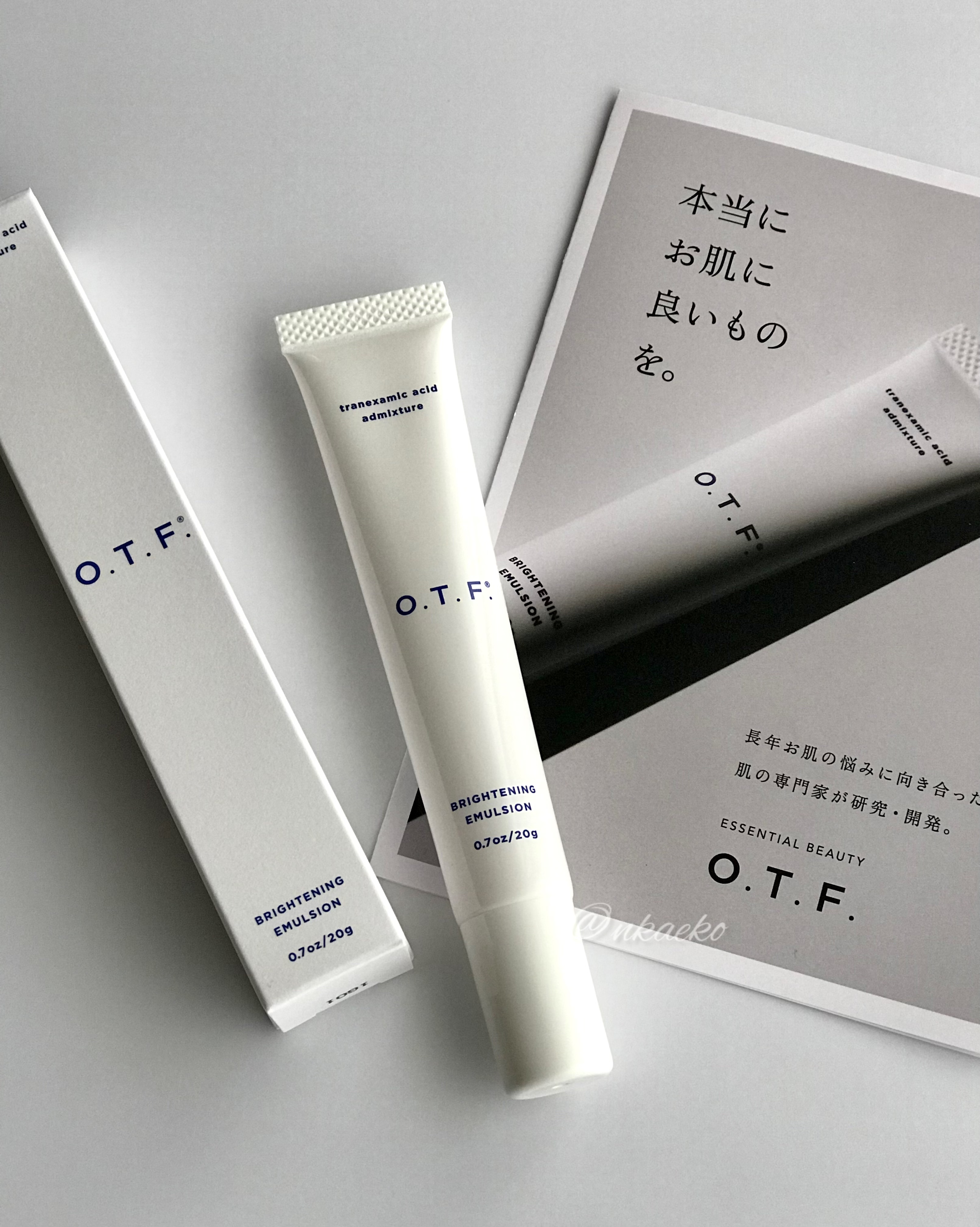 薬用ホワイトニングエマルジョンTA/O.T.F./乳液を使ったクチコミ（1枚目）