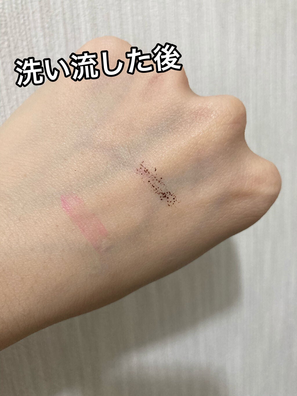 クレンジングジェル/ベジスキン/クレンジングジェルを使ったクチコミ(6枚目)