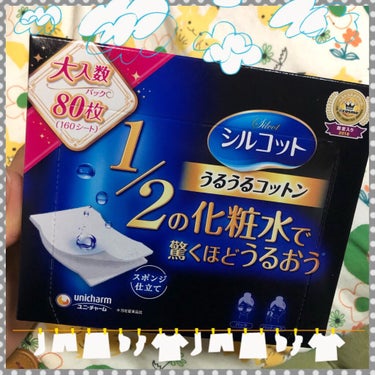 最近わたしがハマっているコットンをご紹介しす！(✌'ω' ✌)

:)シルコット うるうるコットンスポンジ仕立て

こちらは以前ムーミンコラボパッケージだったときに買ってあって、手持ちのコットン(おまけ