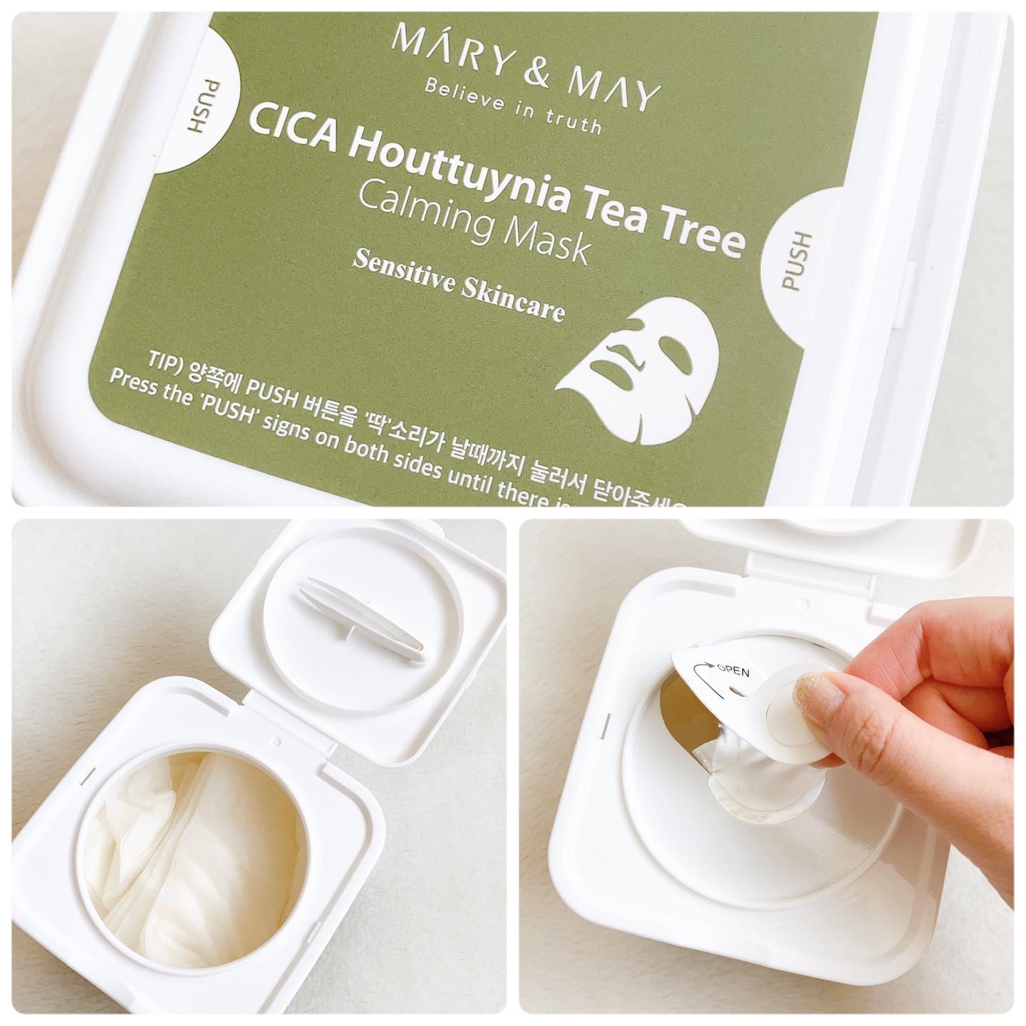 シカドクダミ＋ティーツリーカーミングマスク/MARY&MAY/シートマスク・パックを使ったクチコミ（2枚目）