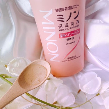 ミノン ミノン薬用ヘアシャンプー／薬用コンディショナーのクチコミ「リニューアルしたミノン薬用ヘアケアを使ってみました💫

と言ってもミノンのシャンプーとトリート.....」（2枚目）