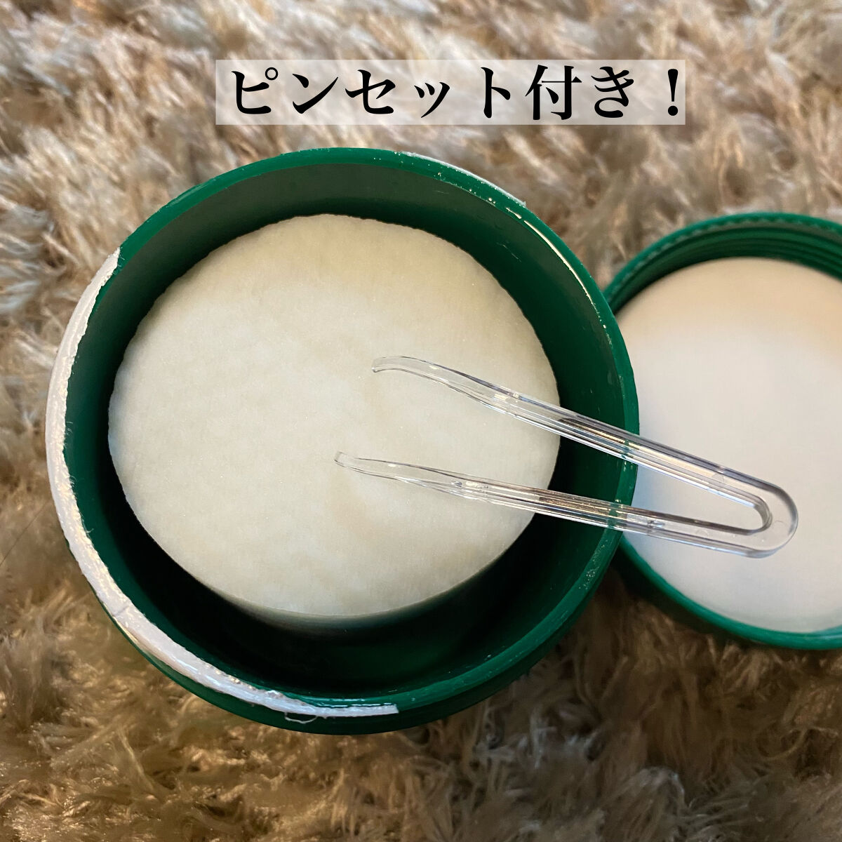 CICA マイルドトナーパッド/VT/トナーパッドを使ったクチコミ（2枚目）