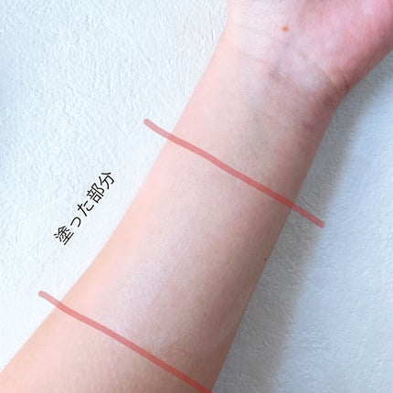 ハリケアコラーゲンサンセラム/VELY VELY/日焼け止めジェルを使ったクチコミ(6枚目)