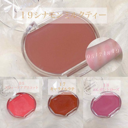 クリームチーク/キャンメイク/ジェル・クリームチークを使ったクチコミ(2枚目)