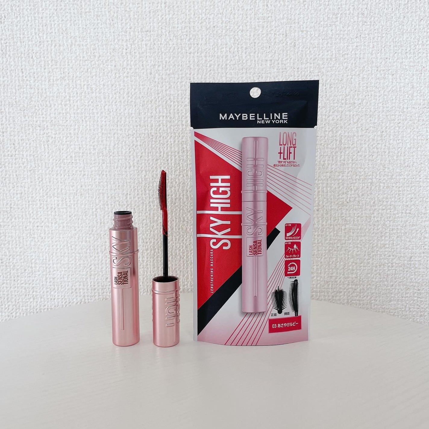 ã¹ã«ã€ãã€/MAYBELLINE NEW YORK/ãã¹ã«ã©ã䜿ã£ãã¯ãã³ãïŒ3æç®ïŒ