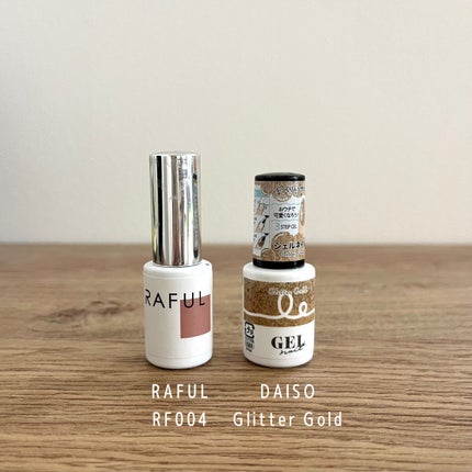 ジェルミーワン はがせるベース/ジェルミーワン/ジェルネイルを使ったクチコミ(4枚目)