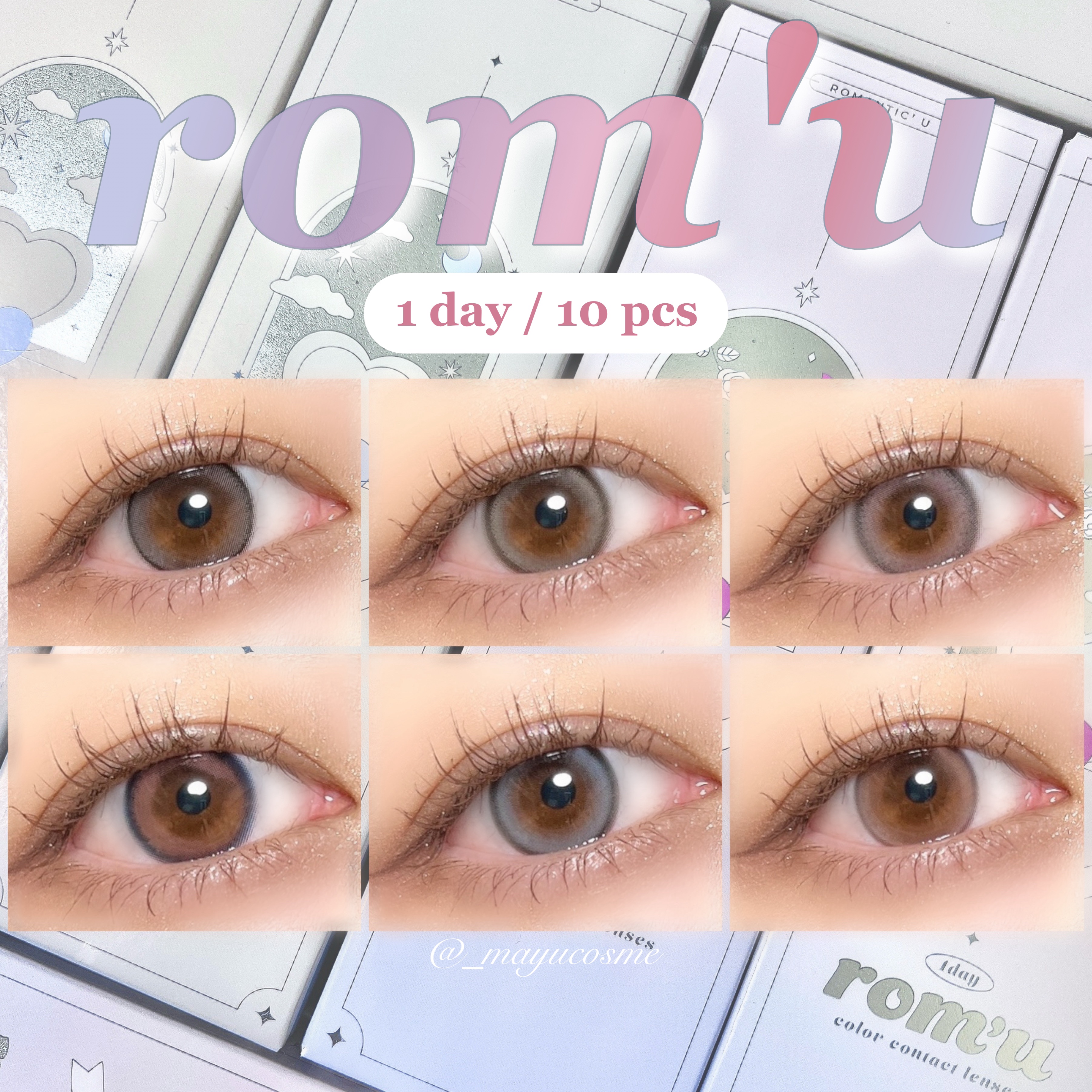 rom’u（ロミュ） 1day　episode01 gray taupe（グレイトープ）/rom'u/ワンデー（１DAY）カラコンを使ったクチコミ（1枚目）