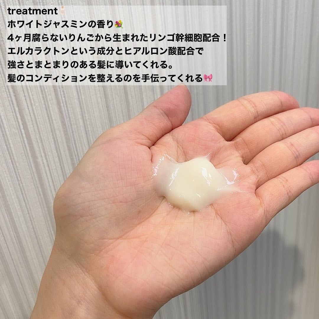 S.D オーガニックシャンプー/オーガニックトリートメント/S.Dオーガニック/市販シャンプーを使ったクチコミ(3枚目)