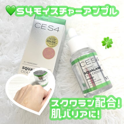 ãããð°ðãã©ãã on LIPS ã#PRèæ©ã¿å¥ã«äž»æåãéžã¹ãã¢ã³ãã«ãVTããç»å Žð€ðâ€ïžâ..ãïŒ5æç®ïŒ