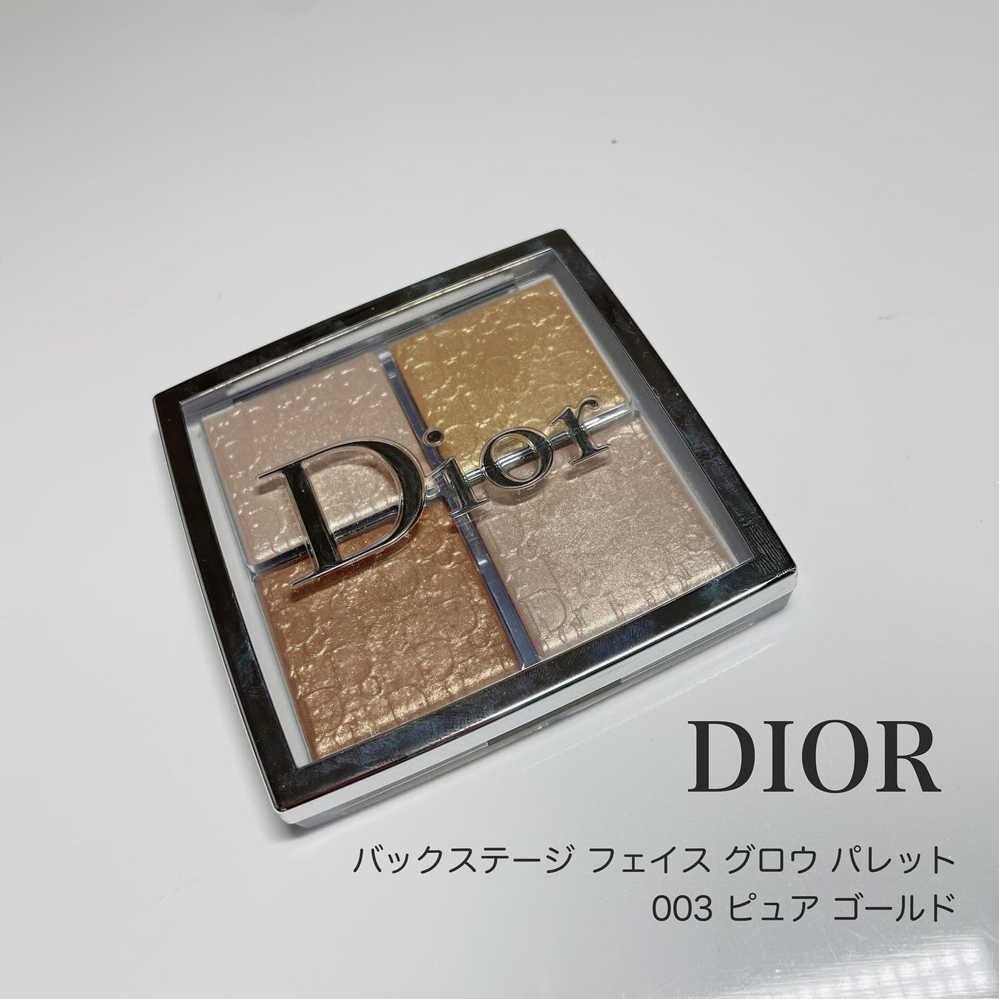 ディオール バックステージ フェイス グロウ パレット/Dior/ハイライトを使ったクチコミ(2枚目)