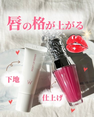 ジルスチュアート　クリスタルブルーム　リップブーケ セラム 05 lily fuchsia/JILL STUART/リップケア・リップクリームの画像