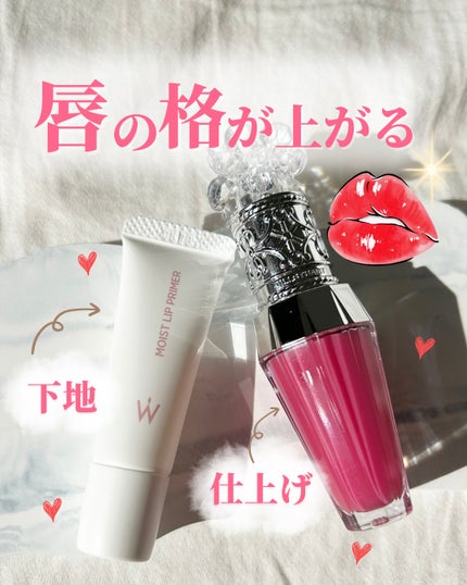 ジルスチュアート クリスタルブルーム リップブーケ セラム/JILL STUART/リッププランパーを使ったクチコミ(1枚目)