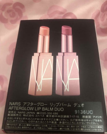 アフターグロー リップバーム/NARS/リップケア・リップクリームを使ったクチコミ（2枚目）