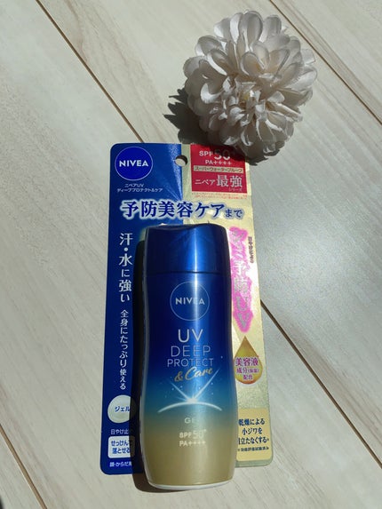 ニベアUV ディープ プロテクト&ケア ジェル/ニベア/日焼け止めジェルを使ったクチコミ(4枚目)