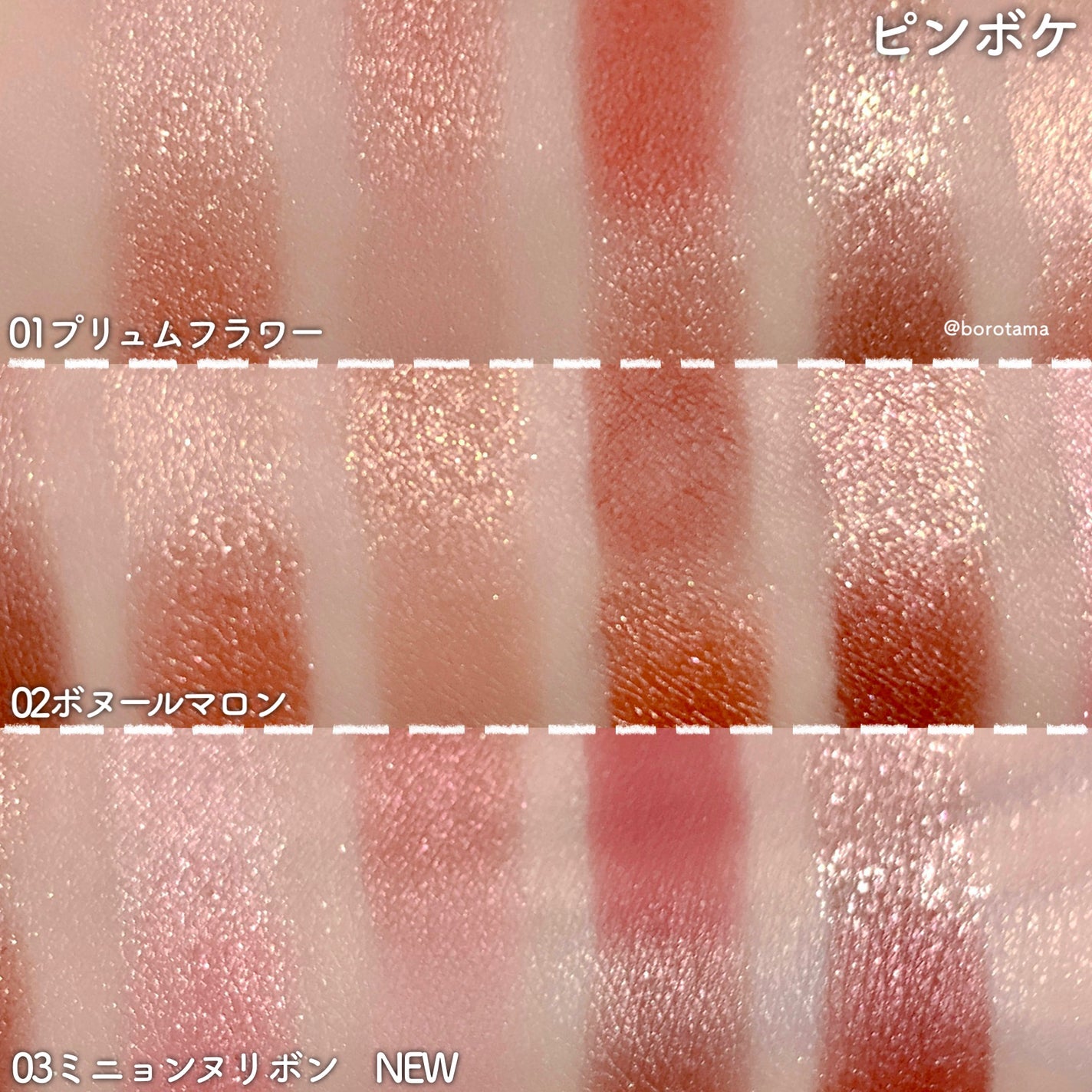 パーフェクトエクステンション マスカラ for カール/D-UP/マスカラを使ったクチコミ(8枚目)