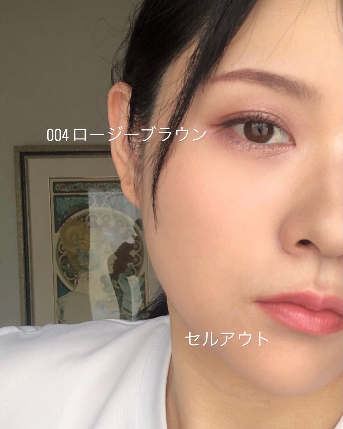 レブロン ダズル アイシャドウ クアッド/REVLON/アイシャドウパレットを使ったクチコミ(4枚目)