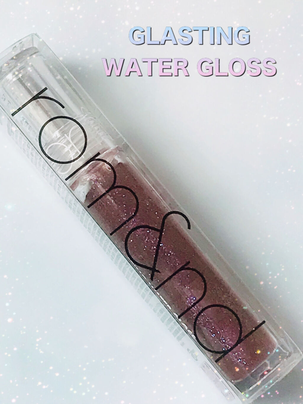 グラスティングウォーターグロス/rom&nd/リップグロスを使ったクチコミ（1枚目）