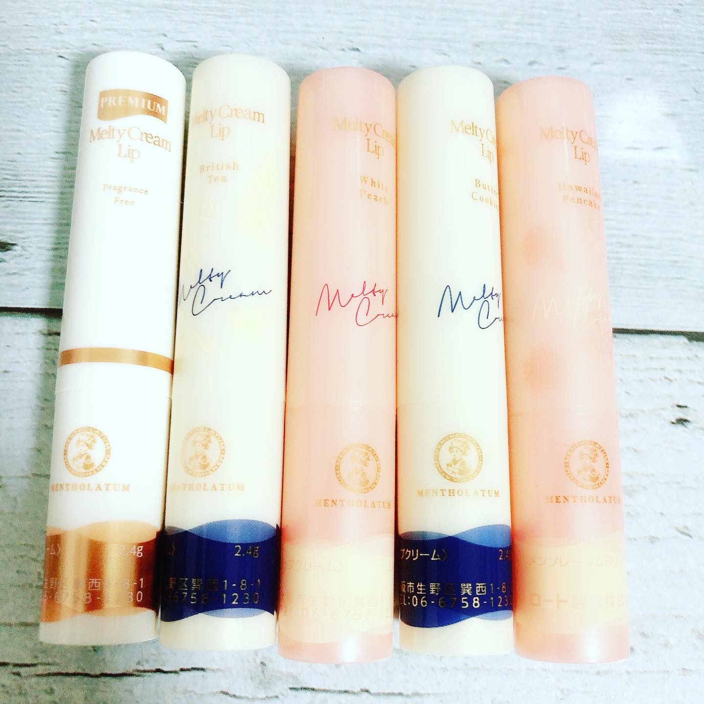 メルティクリームリップ　ブリティッシュティー/メンソレータム/リップクリームを使ったクチコミ（3枚目）