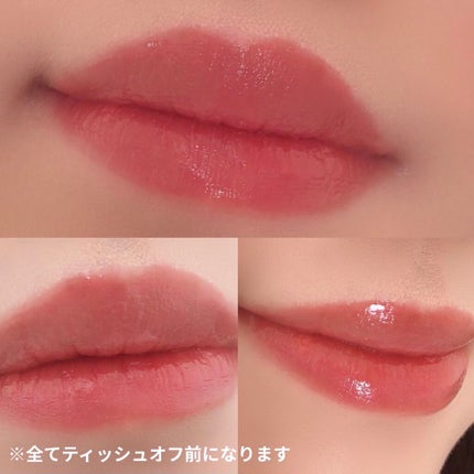 デューティント/AMUSE/リップティントを使ったクチコミ(4枚目)