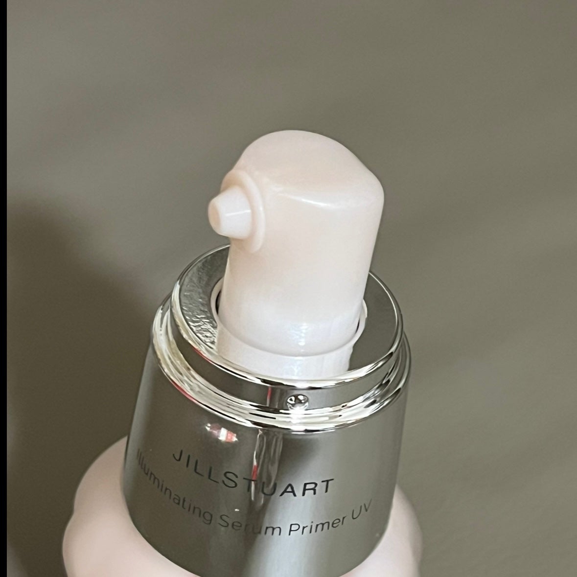 ジルスチュアート イルミネイティング セラムプライマー UV/JILL STUART/化粧下地を使ったクチコミ(6枚目)