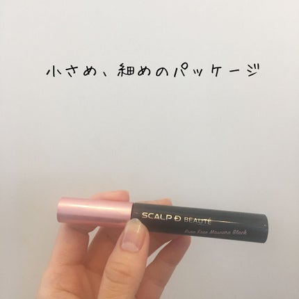 スカルプD ボーテ ピュアフリーマスカラ(ロング)/アンファー(スカルプD)/マスカラを使ったクチコミ(2枚目)