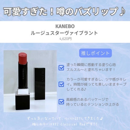 サンシビオ エイチツーオー D/ビオデルマ/クレンジングウォーターを使ったクチコミ(3枚目)