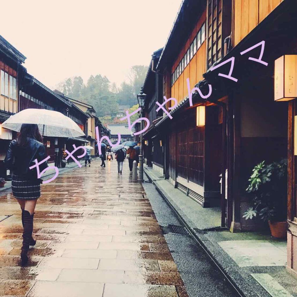 ちゃんちゃんママ on LIPS 「自己紹介に入りきれなかったので改めて自己紹介♡名前:ちゃんちゃ..」(1枚目)