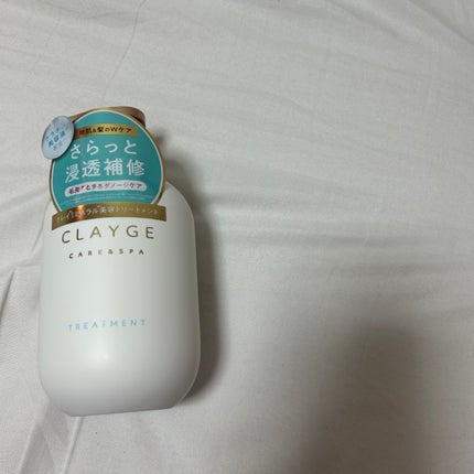 シャンプー/トリートメント SR/CLAYGE/市販シャンプーを使ったクチコミ(3枚目)