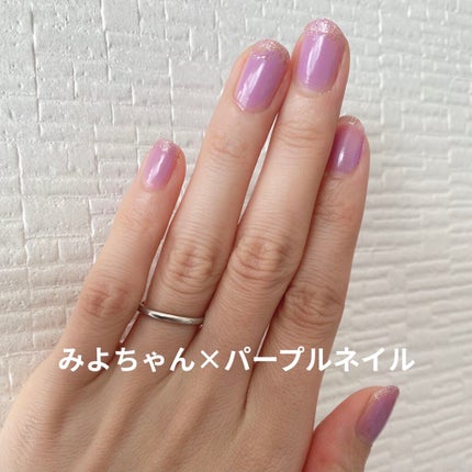 ミニネイル/パラドゥ/マニキュアを使ったクチコミ(2枚目)
