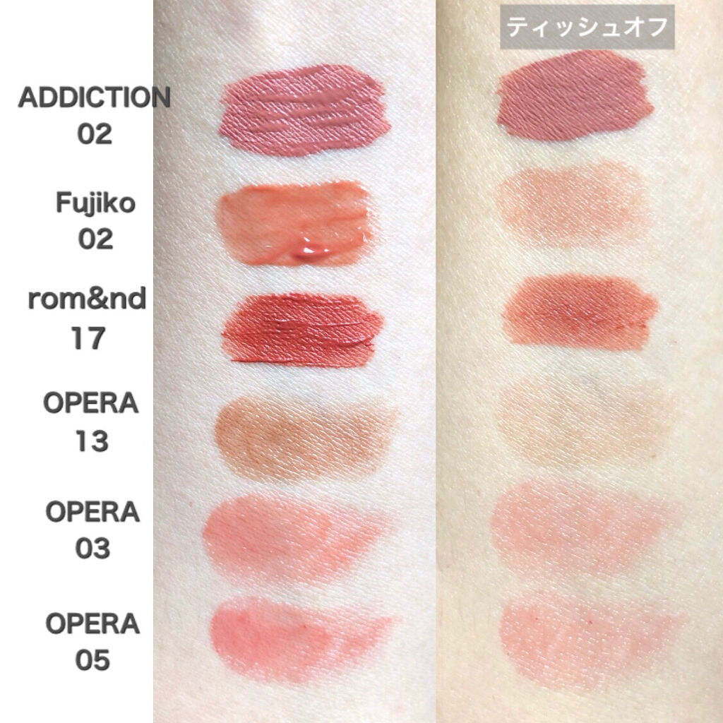 オペラ リップティント N/OPERA/リップティントを使ったクチコミ（2枚目）