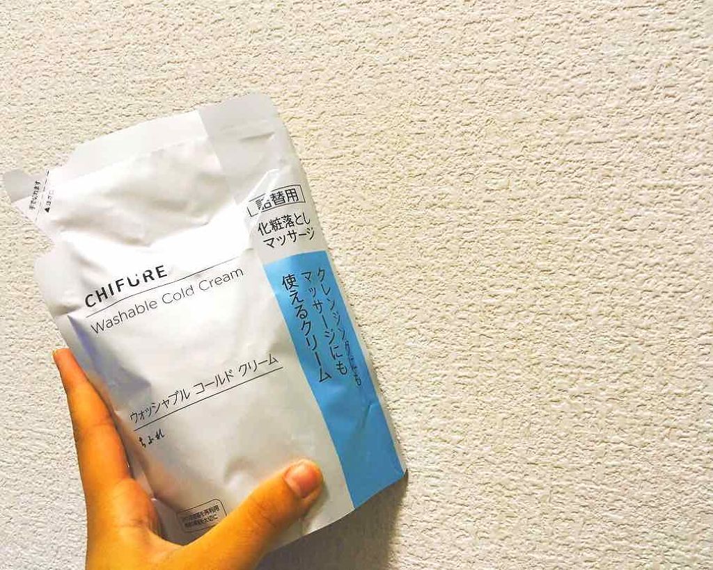 ウォッシャブル コールド クリーム/ちふれ/クレンジングクリームを使ったクチコミ(1枚目)