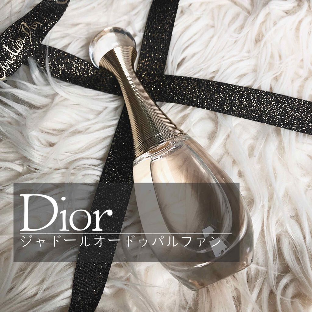 Dior ジャドール オードゥパルファン ジャドール パルファン ドー (オードゥ パルファン