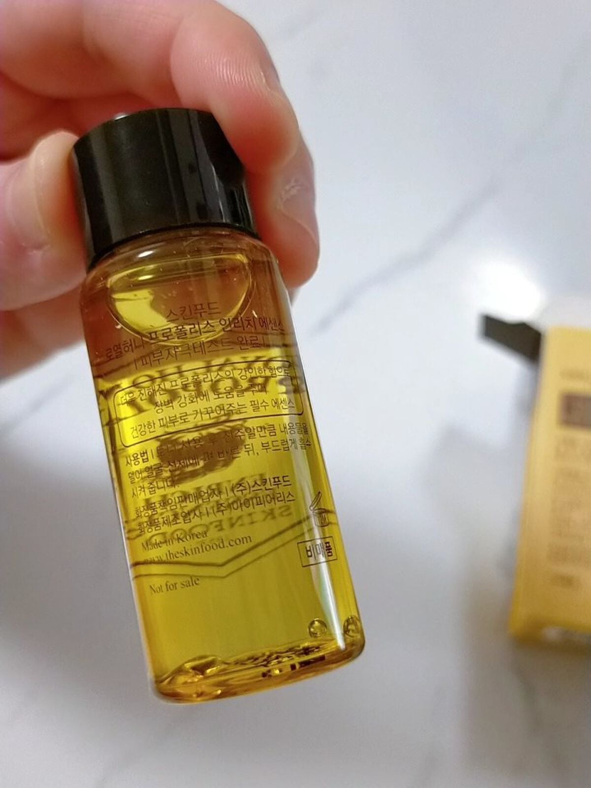 ロイヤルハニー プロポリス エンリッチ エッセンス/SKINFOOD/美容液を使ったクチコミ(2枚目)