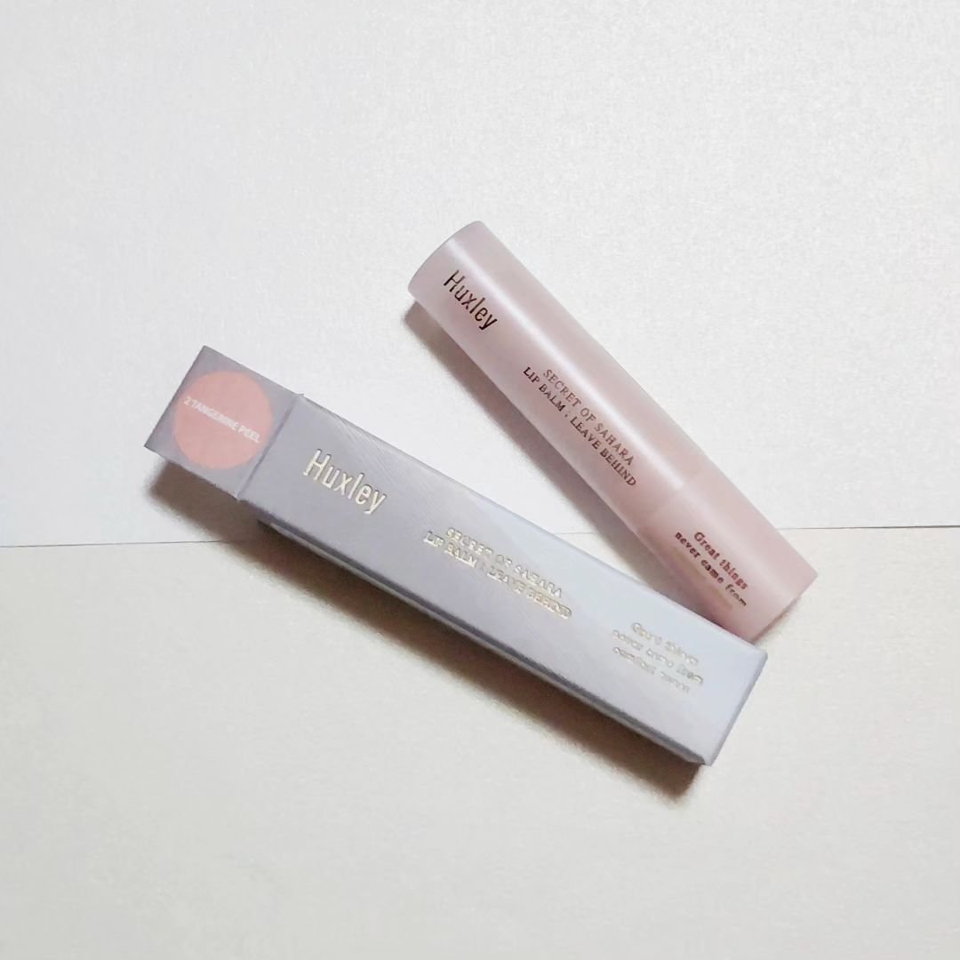 リップバーム；リーブビハインド 02タンジェリンピール/Huxley/リップバームを使ったクチコミ（1枚目）