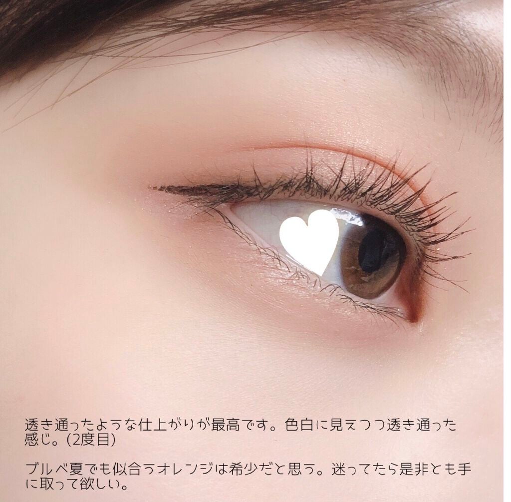 デュオアイシャドー/NARS/アイシャドウパレットを使ったクチコミ(3枚目)