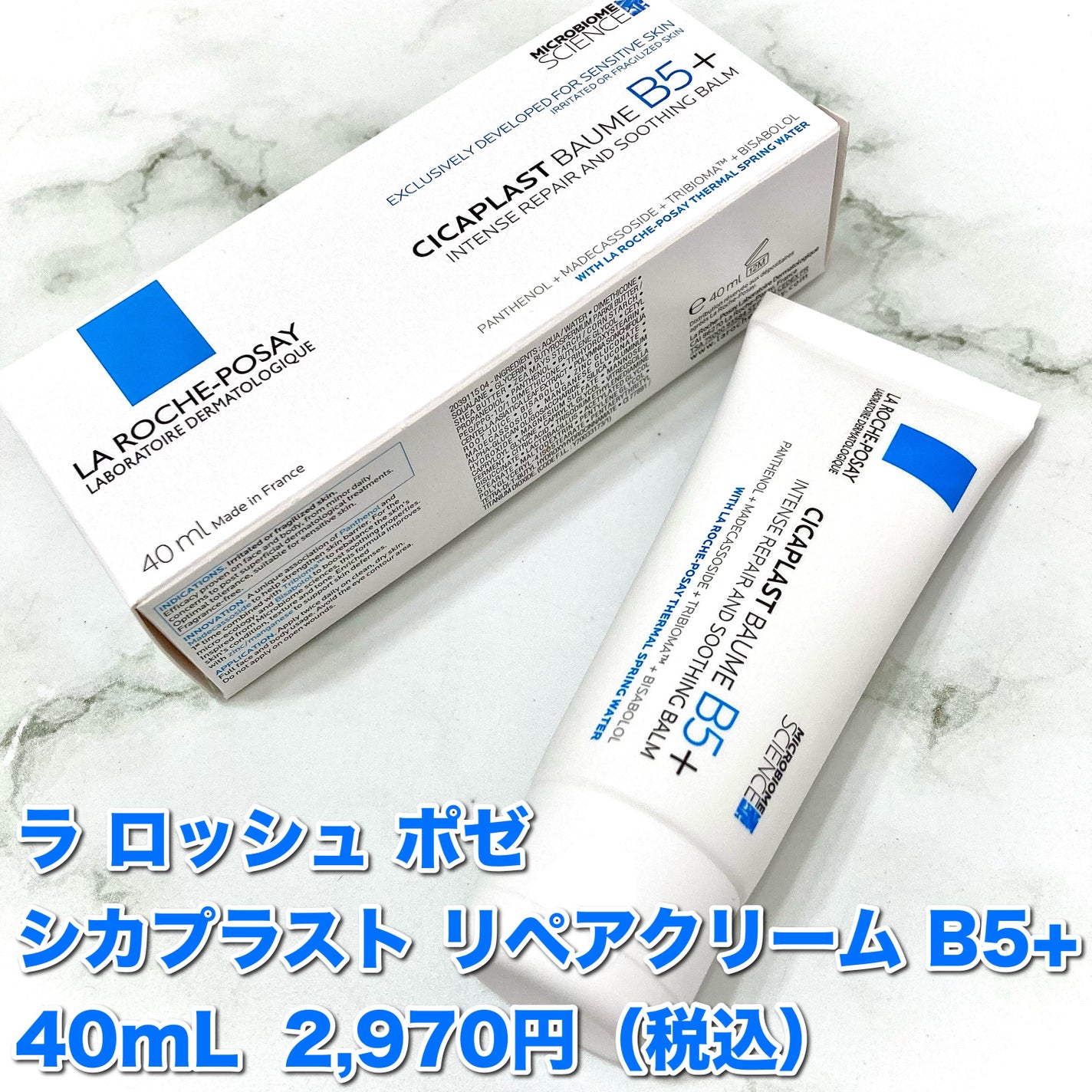 ã·ã«ãã©ã¹ã ãªãã¢ã¯ãªãŒã B5+ /ã© ããã·ã¥ ããŒ/ãã§ã€ã¹ã¯ãªãŒã ã䜿ã£ãã¯ãã³ãïŒ2æç®ïŒ