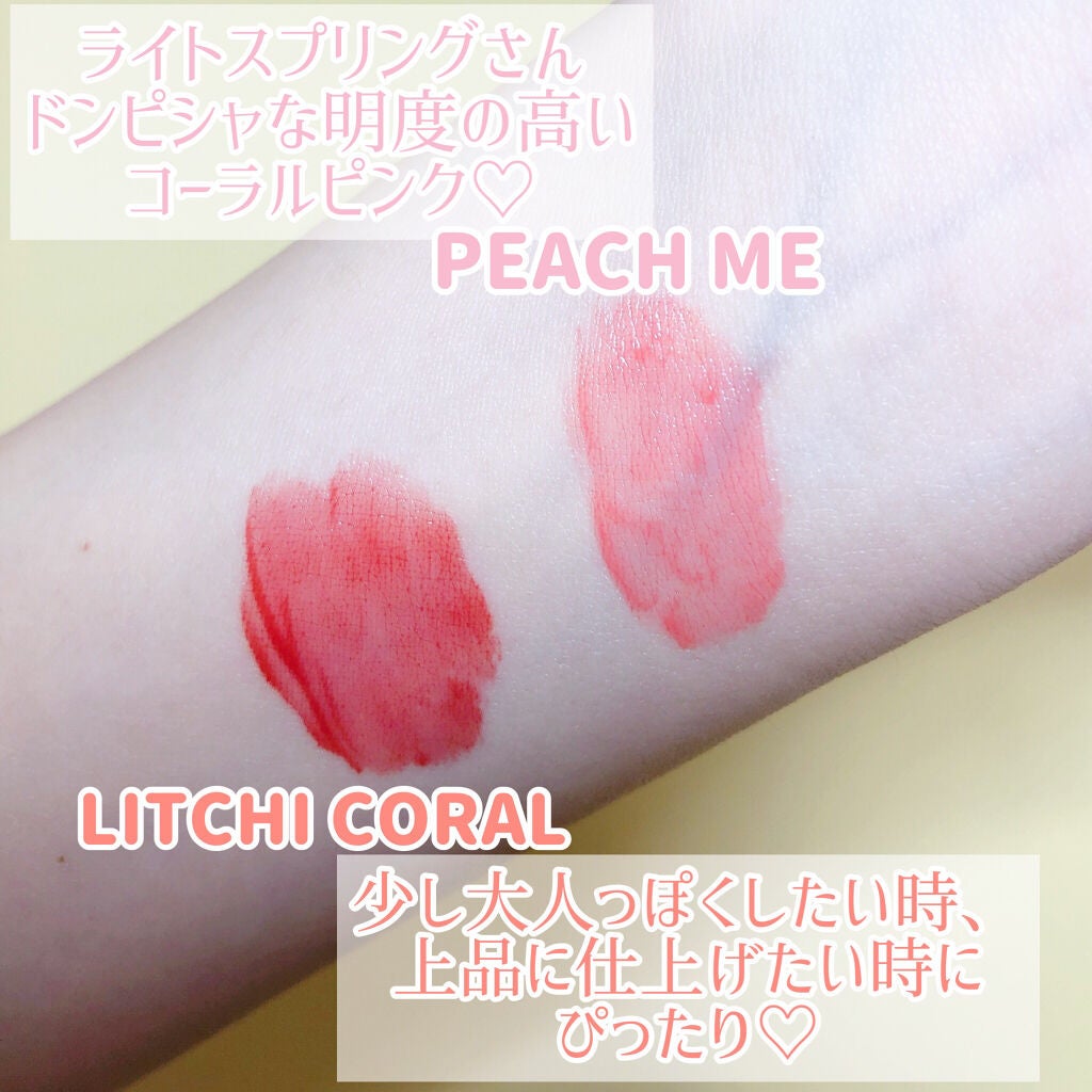 ジューシーラスティングティント/rom&nd/リップティントを使ったクチコミ(3枚目)