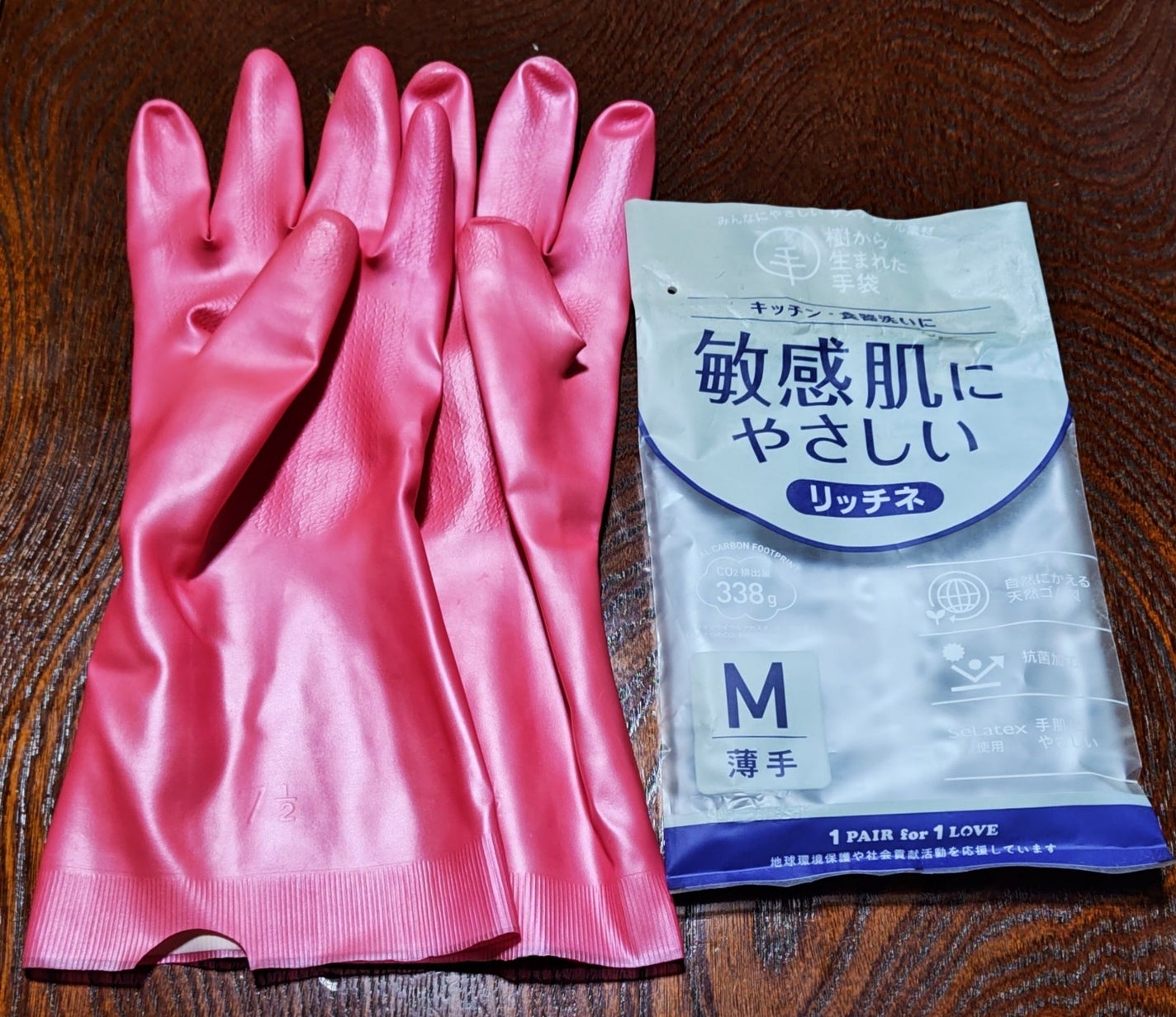 敏感肌にやさしい リッチネ/ダンロップ/その他を使ったクチコミ(1枚目)