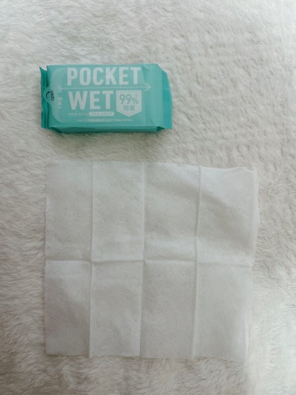 POCKET WET/ISDG 医食同源ドットコム/その他を使ったクチコミ(4枚目)