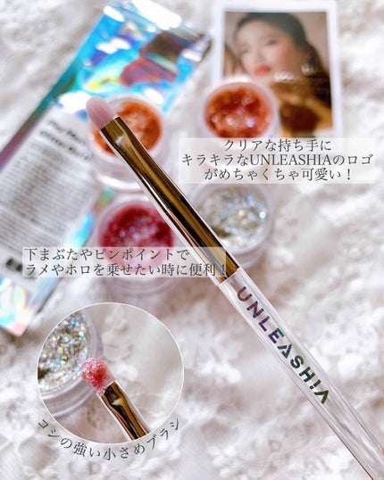 ゲットルーズグリッタージェル/unleashia/グリッターを使ったクチコミ(4枚目)