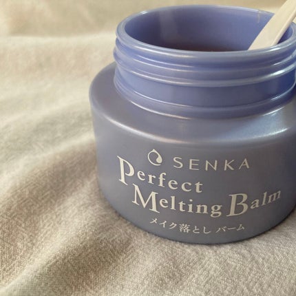 パーフェクトメルティングバーム/SENKA(専科)/クレンジングバームを使ったクチコミ(2枚目)