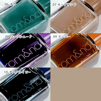 ムードペブルネイル/rom&nd/マニキュアを使ったクチコミ(4枚目)