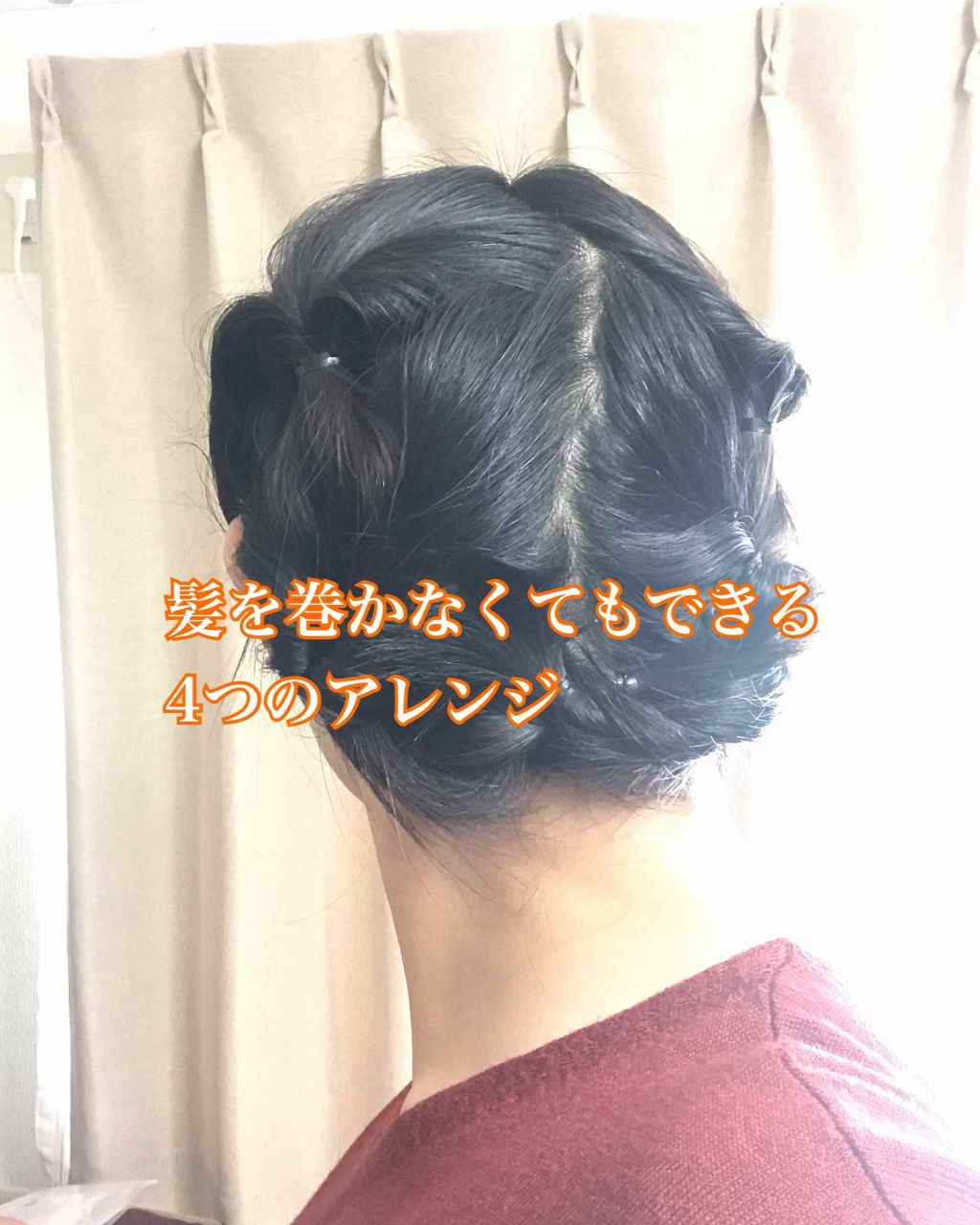 システミックオイル/Sign/ヘアオイルを使ったクチコミ（1枚目）