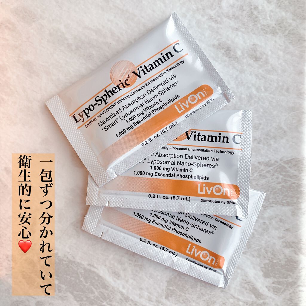 リポスフェリック ビタミンC(リポソーム ビタミンC)/Lypo-Spheric/美容サプリメントを使ったクチコミ(2枚目)
