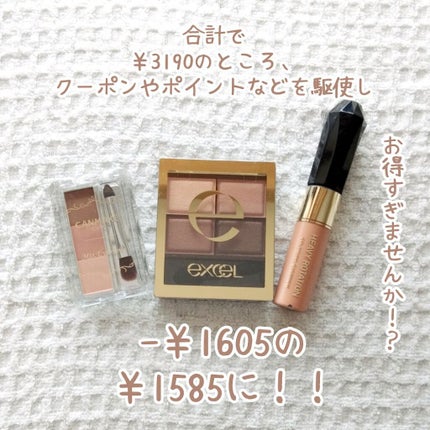 カラーリングアイブロウ/ヘビーローテーション/眉マスカラを使ったクチコミ(3枚目)